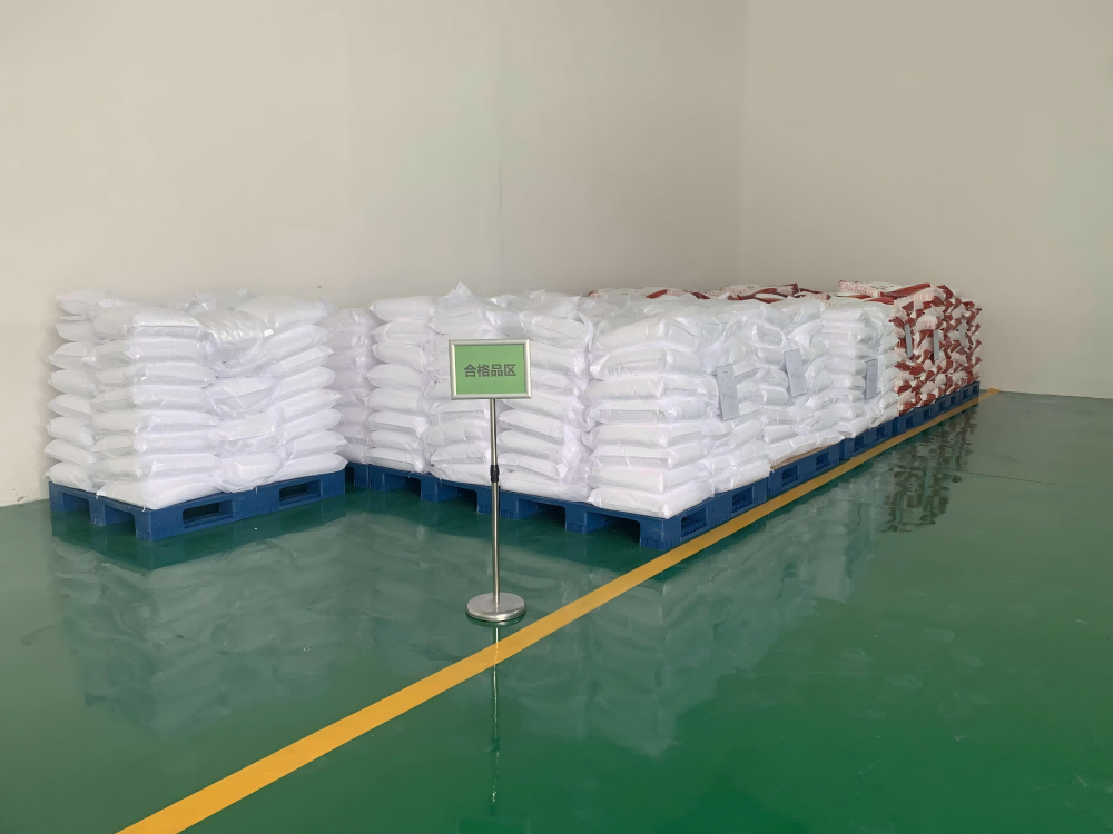 食品级氧化镁仓库